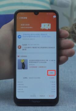 淘宝怎么申请退款 现在淘宝怎么申请退款
