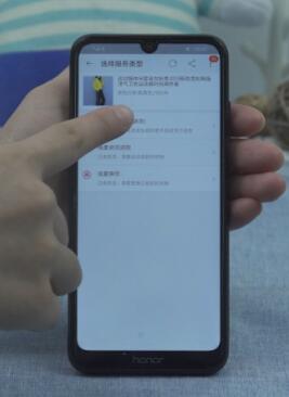 淘宝怎么申请退款 现在淘宝怎么申请退款