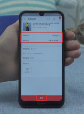 淘宝怎么申请退款 现在淘宝怎么申请退款