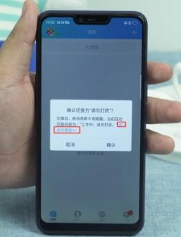 手机qq咋设置自动回复 qq怎么设置自动回复手机