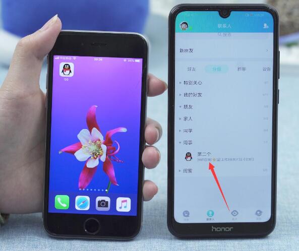 qq闺蜜关系怎么弄 qq闺蜜关系怎么解除