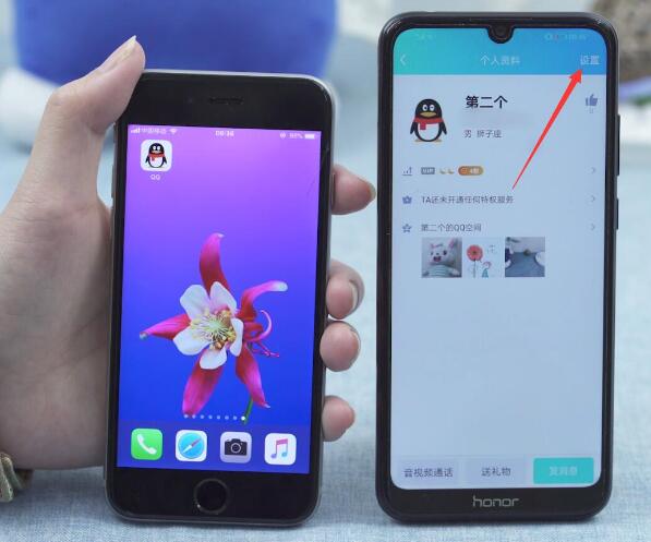 qq闺蜜关系怎么弄 qq闺蜜关系怎么解除