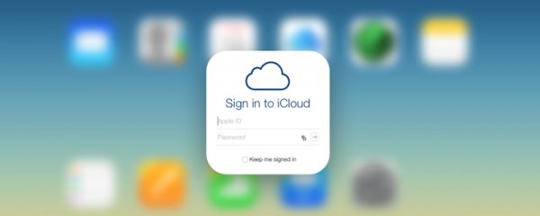 icloud是什么