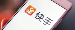 快手怎么注销账号 极速版快手怎么注销账号