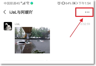 微信朋友圈怎么发长视频 苹果微信朋友圈怎么发长视频
