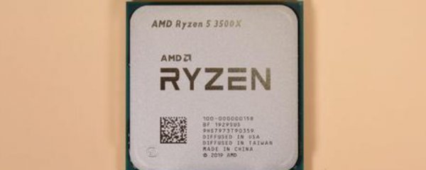 amdr53500x相当于i5几代