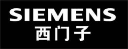 西门子是哪个国家的品牌 西门子是哪一个国家的品牌