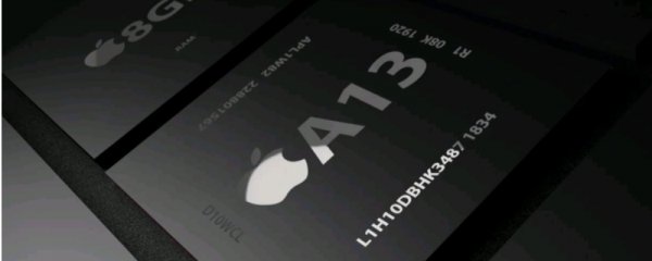 a13仿生芯片是什么意思