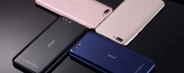 vivi是什么牌子手机