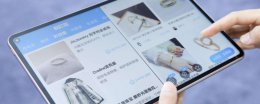 pad是平板电脑吗 ipad就是平板电脑吗