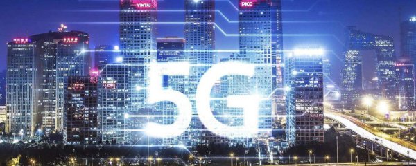 5g毫米波是什么意思