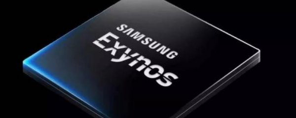 exynos880相当于骁龙多少