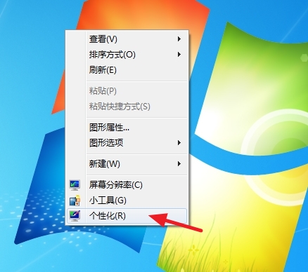 我的电脑图标没了怎么办 win10我的电脑图标没了怎么办