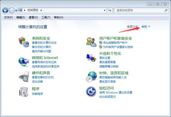 鼠标灵敏度怎么调 战神4鼠标灵敏度怎么调