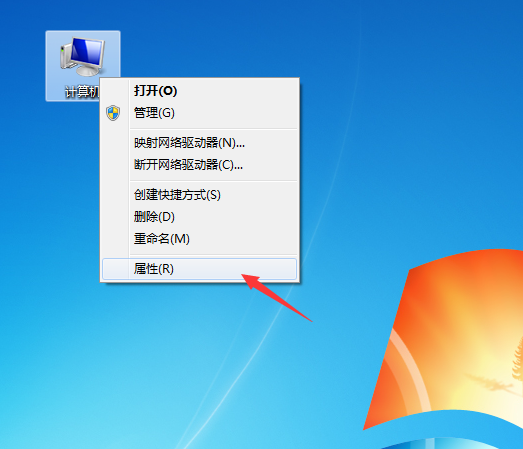 电脑显卡怎么看 电脑显卡怎么看型号