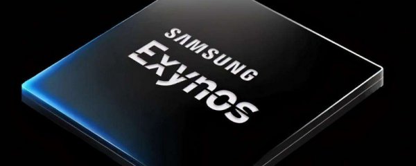 exynos980相当于骁龙什么处理器