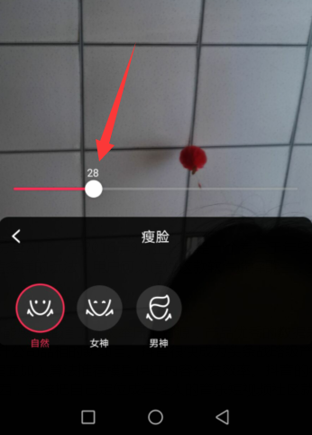 为什么抖音瘦脸不明显 抖音直播瘦脸为什么没有用