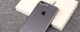 苹果7p有256g的吗 iphone 7p出过256g吗