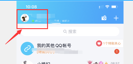 qq号绑定的手机号被注销了怎么办