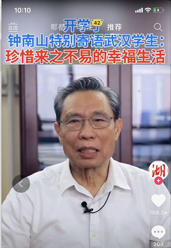 抖音怎么看自己的评论记录 抖音怎么看自己的评论记录 贴吧