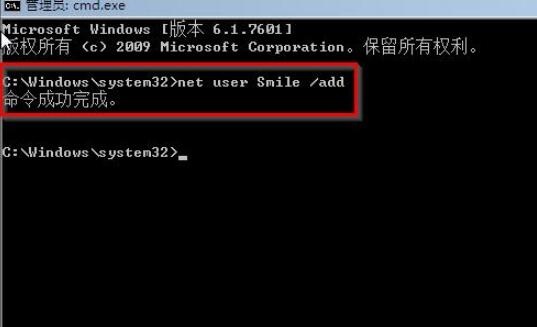 忘记开机密码怎么办 ipad忘记开机密码怎么办