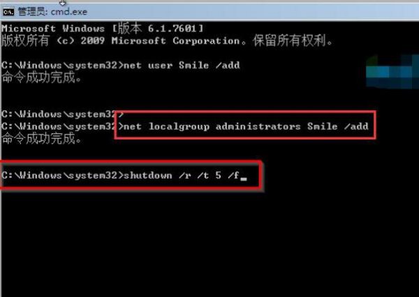 忘记开机密码怎么办 ipad忘记开机密码怎么办