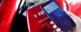 nfc功能是什么意思 nfc功能是什么意思小米怎么使用