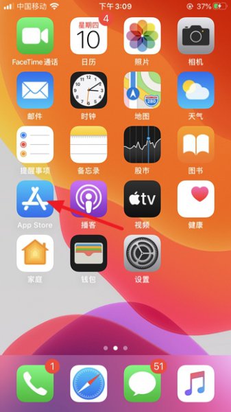 苹果手机怎么下载东西 越狱了的苹果手机怎么下载东西