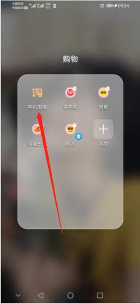 淘宝退款记录怎么删 怎么把TB里面的退款记录删除