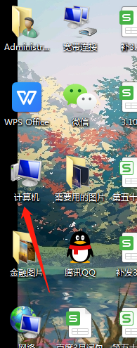 微信在c盘哪个文件夹 微信存在电脑的C盘什么位置?