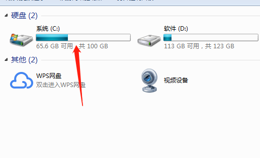 微信在c盘哪个文件夹 微信存在电脑的C盘什么位置?