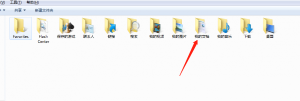 微信在c盘哪个文件夹 微信存在电脑的C盘什么位置?