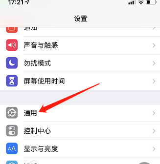 系统版本过低怎么升级啊 win7系统版本过低怎么升级啊