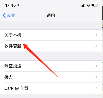 系统版本过低怎么升级啊 win7系统版本过低怎么升级啊