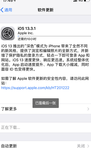 系统版本过低怎么升级啊 win7系统版本过低怎么升级啊