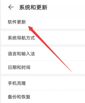 系统版本过低怎么升级啊 win7系统版本过低怎么升级啊
