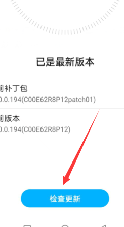 系统版本过低怎么升级啊 win7系统版本过低怎么升级啊