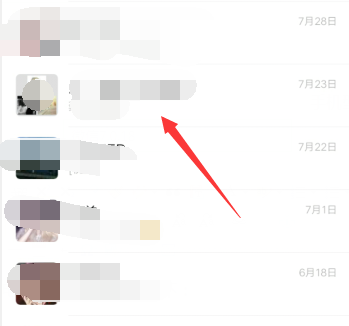 微信电话会议怎么发起 如何发起微信语音会议
