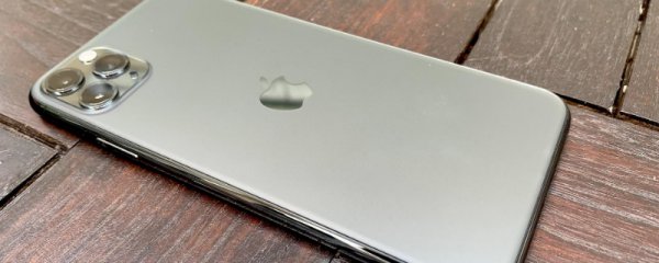 苹果11pro max防水级别