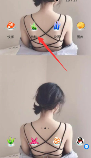 相机专业模式怎么调 小米11相机专业模式怎么调