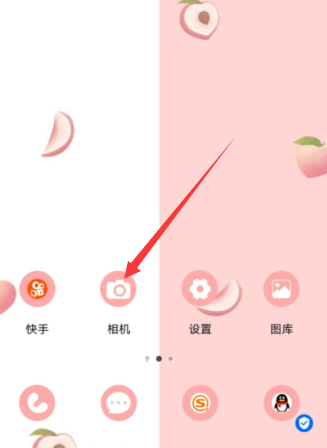 相机怎么自定义水印 水印相机如何自定义水印