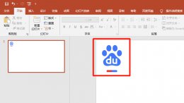 图片工具格式在哪里 图片工具格式在哪里找