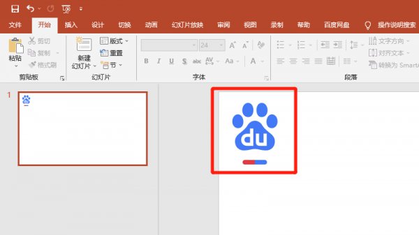 图片工具格式在哪里 图片工具格式在哪里找