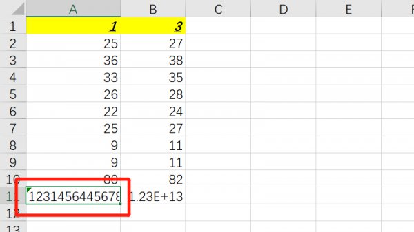 表格里身份证数字3.10104E+17怎么改