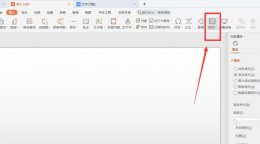 PPT如何添加视频文件 ppt如何添加视频文件失败