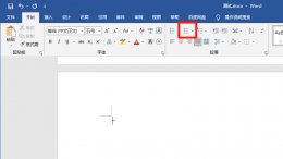 word一二三级编号设置 word一二三级编号设置视频