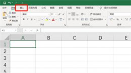 表格方框中打√符号 表格方框里的√怎么打