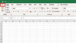 excel常规数字不显示0 excel数字0不显示怎么设置