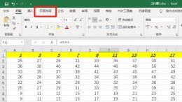 excel横向打印不全怎么调整 excel 表格打印出来显示不全怎么改