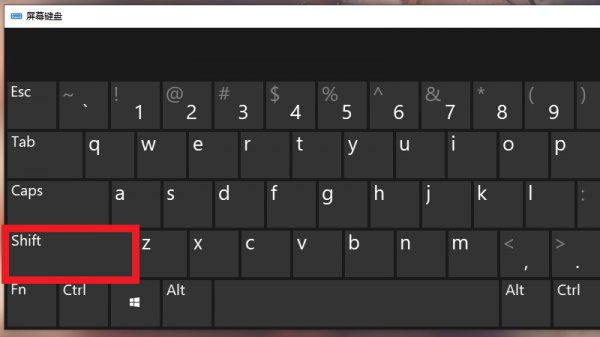 wps怎么画一条直线 wps里怎么画一条直线